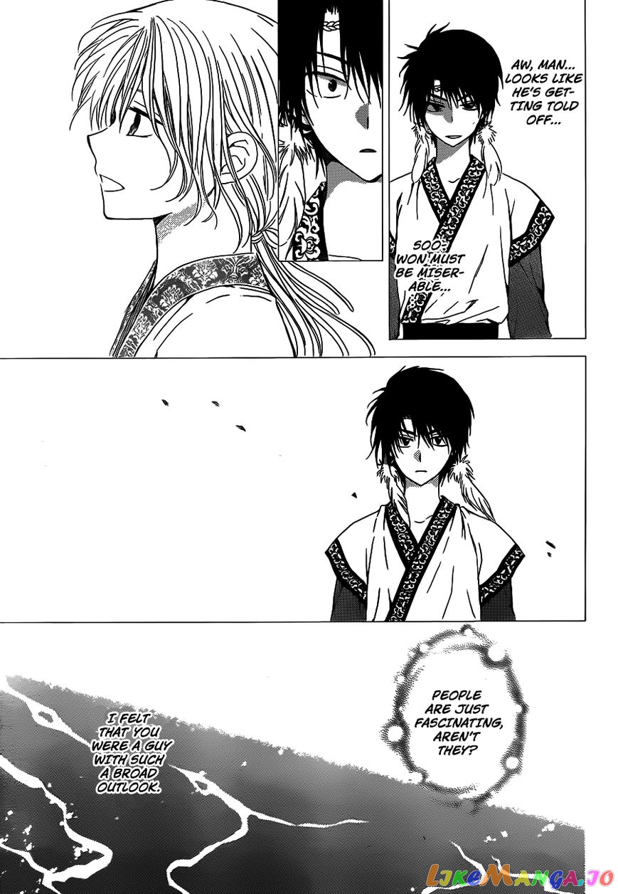 Akatsuki No Yona Chapter 125 image 21